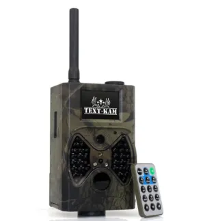 Cellular Trail Game Deer Remote Camera for Hunting