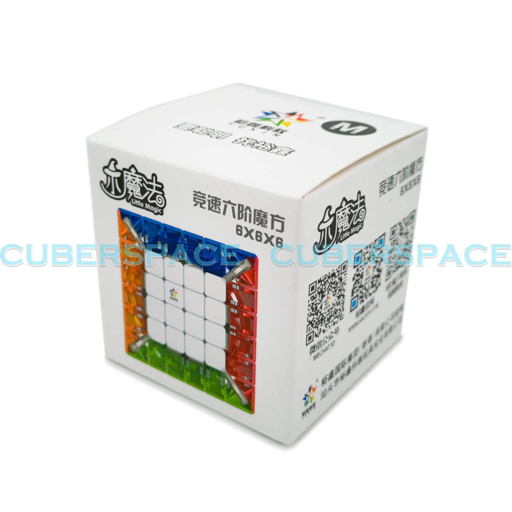 CSE Premium Little Magic 6x6 M