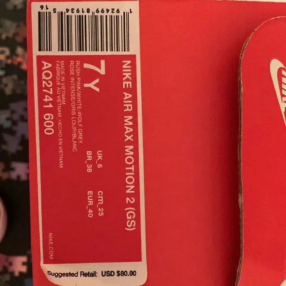 Nike Air Max Motion 2