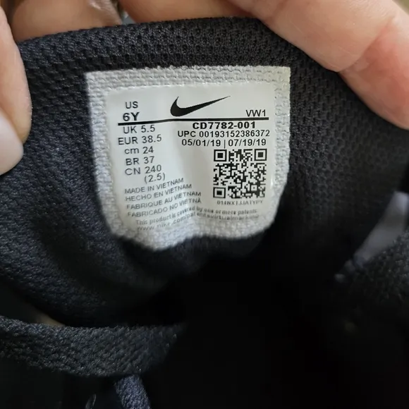 Nike Court Borough Mid 2 Triple Black, boys 6Y