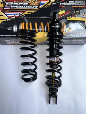 RACE POWER PREMIUM MIO (BLACK)