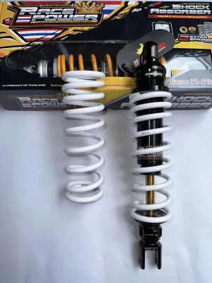 RACE POWER PREMIUM MIO (BLACK/WHITE)