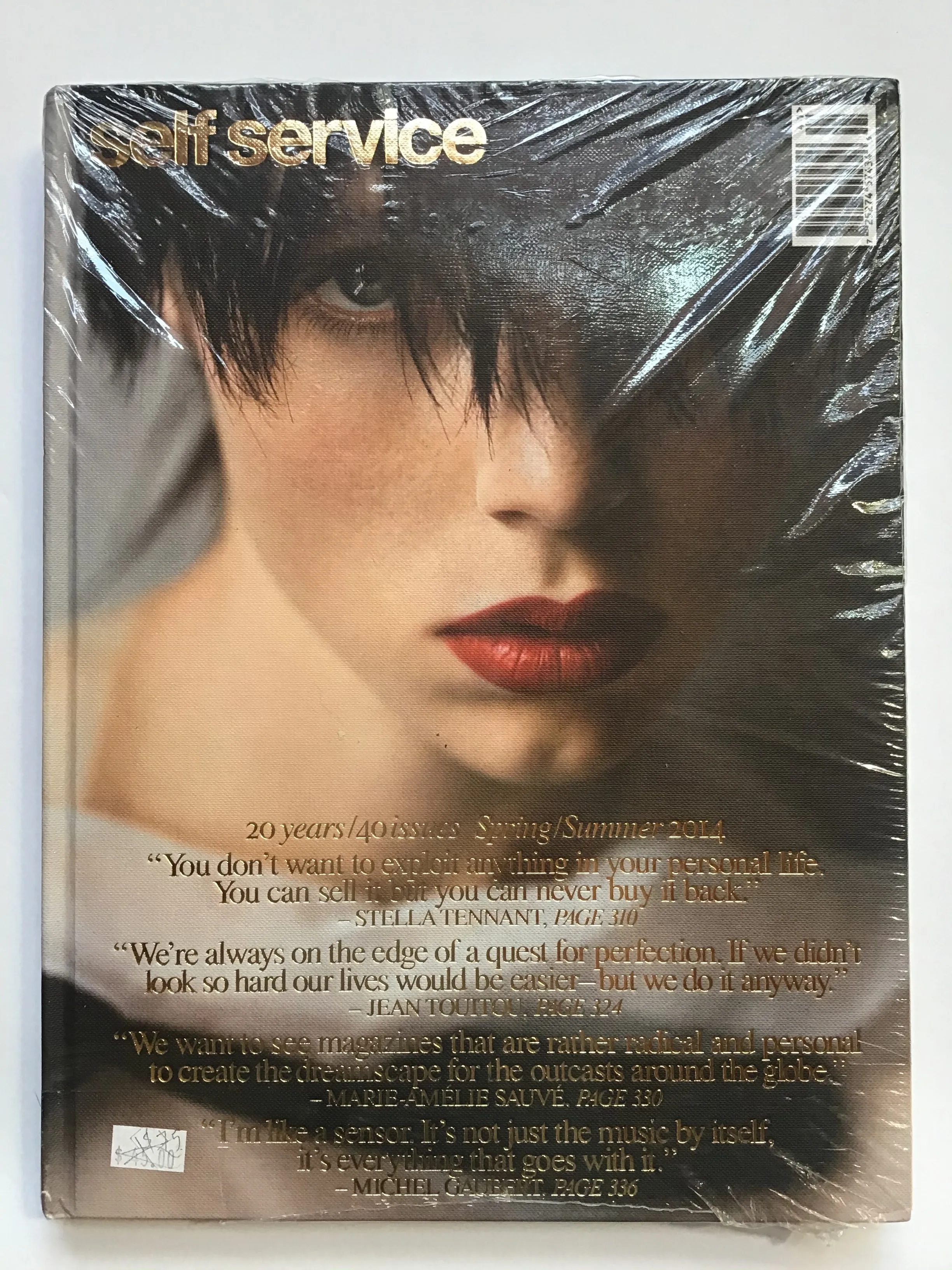 Self Service  Spring/ Summer 2014 [still sealed]