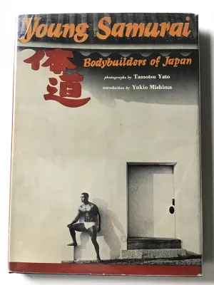 Young Samurai : Bodybuilders of Japan
